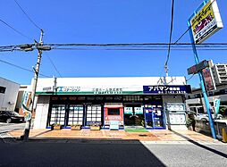 三建ホーム株式会社