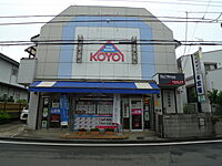 店舗の外観