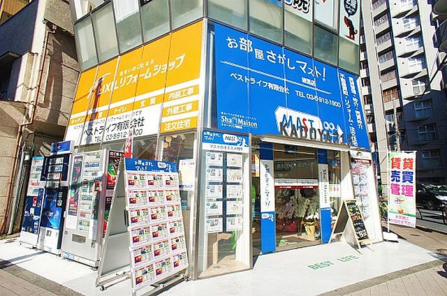 店舗の外観