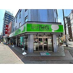 スターツピタットハウス株式会社　浦安店