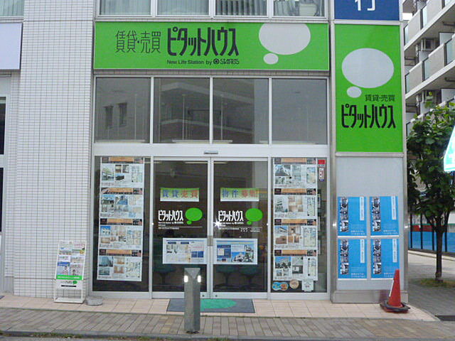 店内の様子