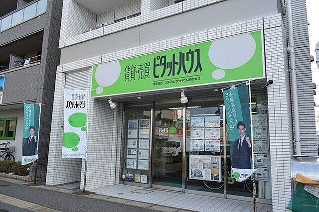 店舗の外観