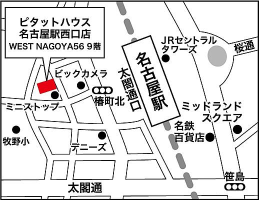 ホームズ 地図 アクセス情報 ピタットハウス名古屋駅西口店 中部スターツ株式会社 不動産会社 不動産屋 の検索