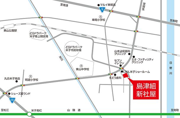 株式会社島津組の周辺地図