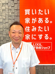 LIXIL不動産ショップ大和店　株式会社CORE