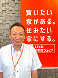 LIXIL不動産ショップ大和店　株式会社CORE