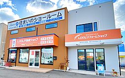 LIXIL不動産ショップ　有限会社ケントハウジング