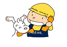 LIXIL不動産ショップ　株式会社メイク