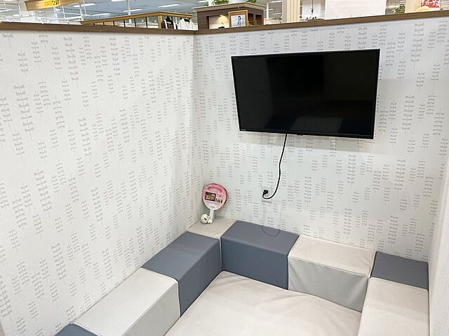 キッズスペース