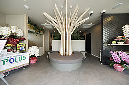 ポラスグループ　株式会社中央住宅　ポラス住まいの情報館　南浦和営業所