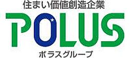 ポラスグループ　株式会社中央住宅　ポラス住まいの情報館　南柏営業所