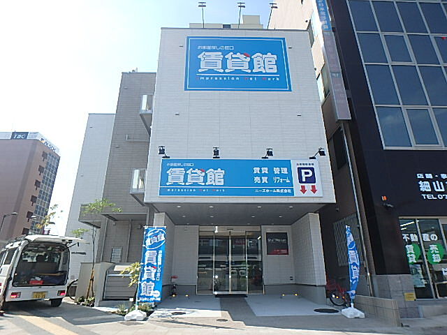 店舗の外観