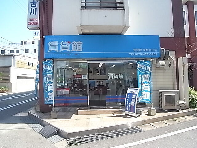 店舗の外観