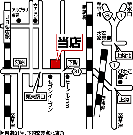 シャーメゾンショップ 株式会社エム・ジェイホーム 栗東店の周辺地図