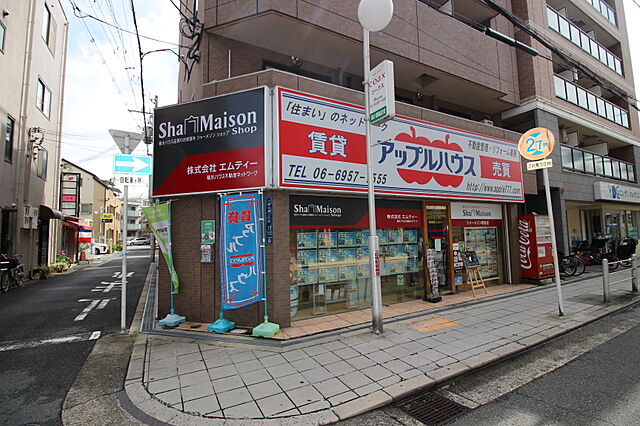 店舗の外観