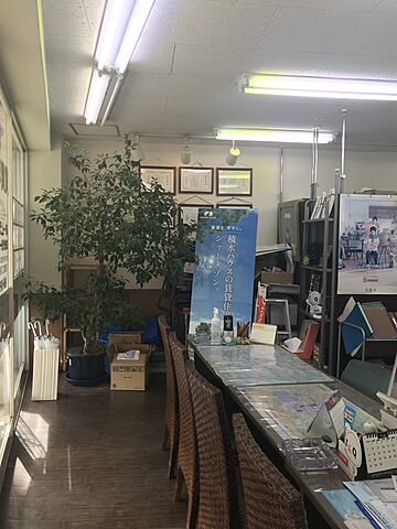 店内の様子