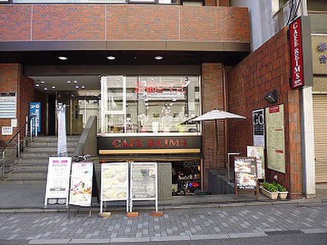 店舗の外観