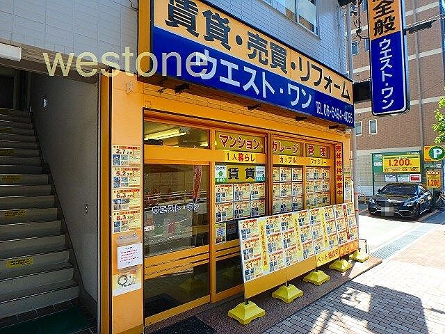 店舗の外観