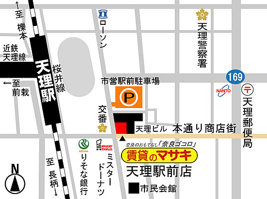 シャーメゾンショップ 正木商事株式会社 天理駅前店の周辺地図