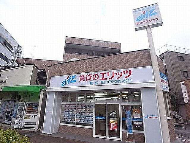店舗の外観