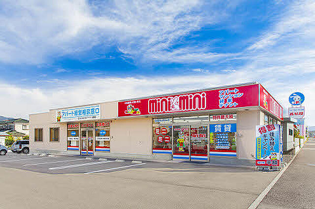 店舗の外観