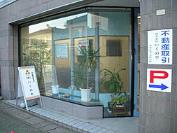 シャーメゾンショップ　株式会社いくのや