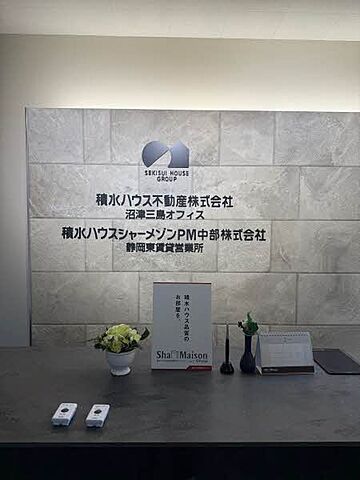 店内の様子