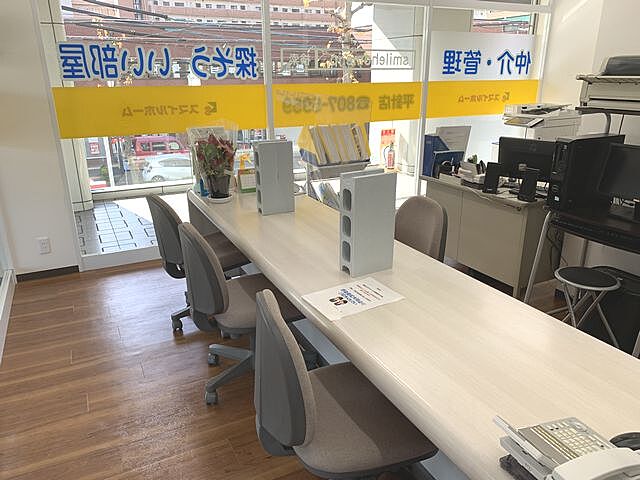 店内の様子