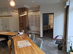 木村不動産株式会社