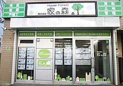 株式会社家の森