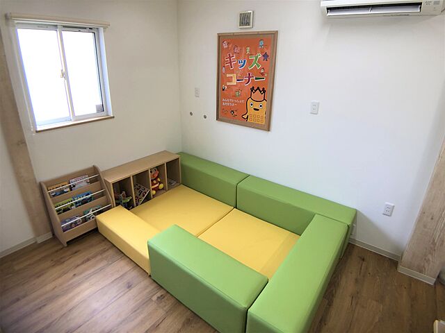 キッズスペース