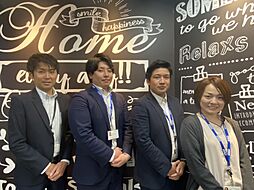 アパマンショップ大橋駅前店　Apaman　Property株式会社