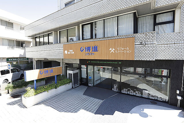 店舗の外観