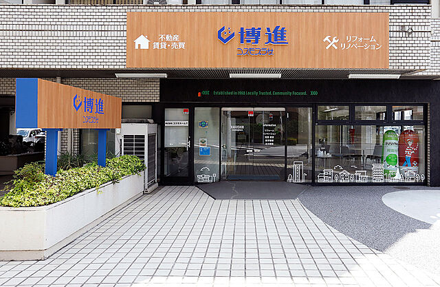 店舗の外観