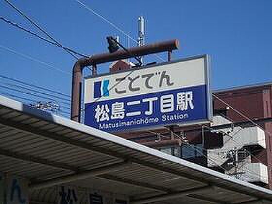 ホームズ 香川県高松市松島町2丁目 ワンルーム 5階 24 18 賃貸マンション住宅情報
