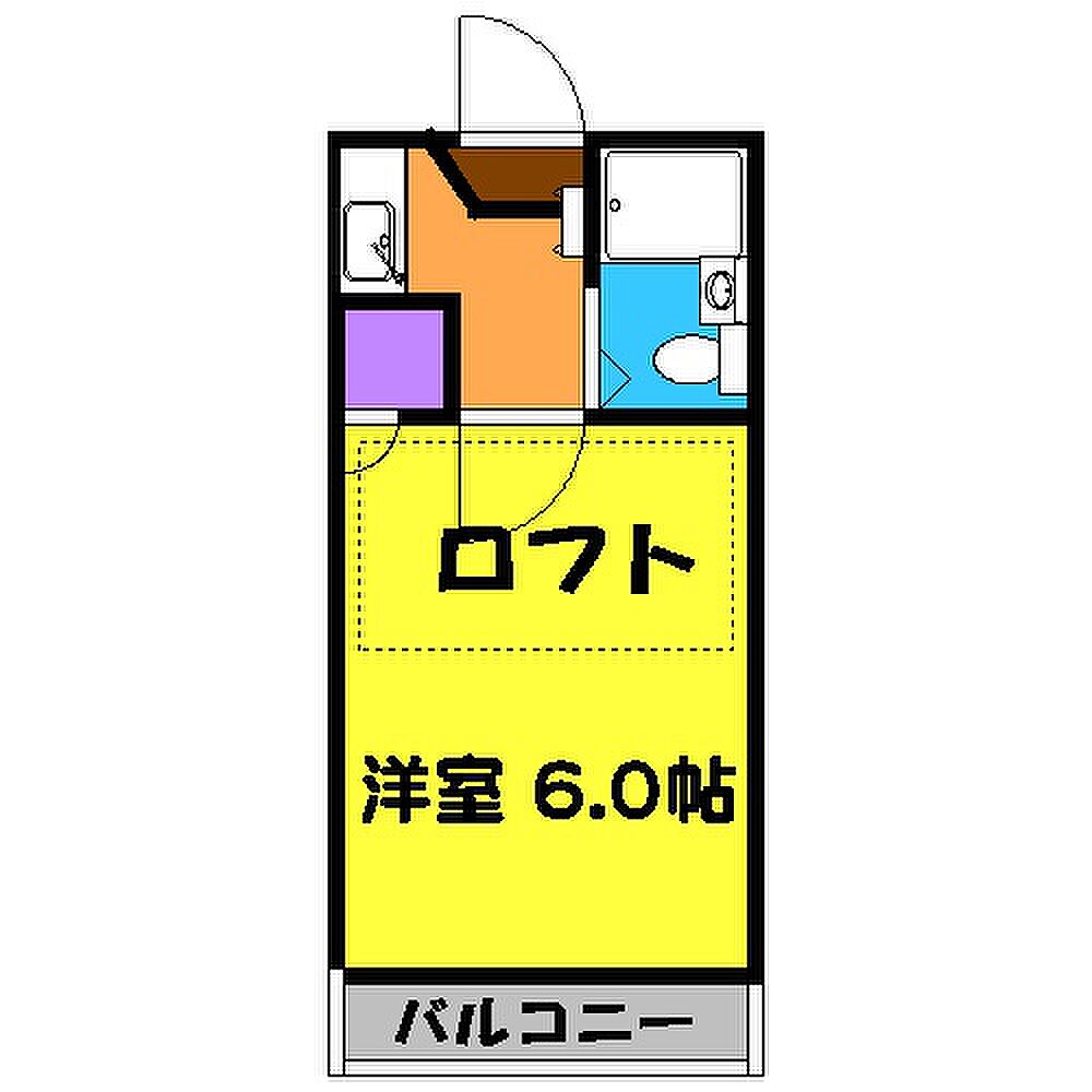 マンションノート フラットグリーン 豊田市