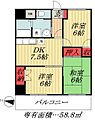 フローライト市川2階8.3万円
