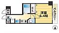 ロイヤルヒル神戸三ノ宮Part26階7.1万円