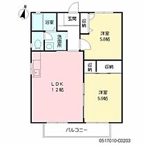 プルミエ21　Ｃ棟 C0203 ｜ 福岡県糟屋郡宇美町宇美６丁目13-10（賃貸アパート2LDK・2階・52.39㎡） その2