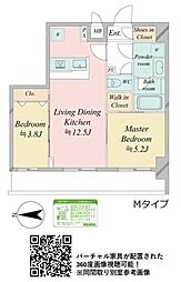 ドゥーエ王子神谷 2LDKの間取図画像