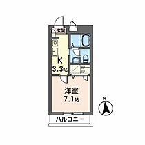 アーク・アンシエル 301 ｜ 山形県山形市上町４丁目4-1（賃貸マンション1K・3階・26.90㎡） その2