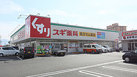 アミティエII  ｜ 大阪府富田林市寿町３丁目（賃貸アパート1LDK・2階・42.80㎡） その30