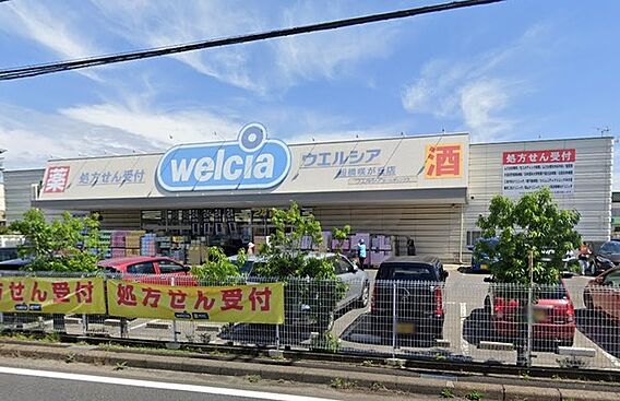 ベルピア二和向台２—１_周辺_2