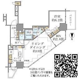 ブリリアタワー上野池之端 1LDKの間取図画像