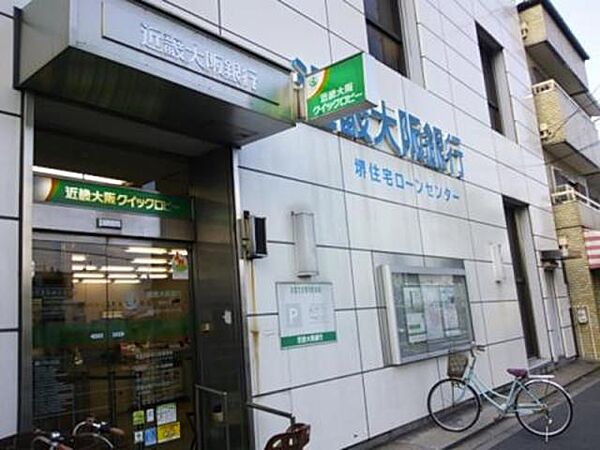 画像26:近畿大阪銀行堺東支店 778m