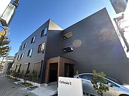 コルビジェスリー