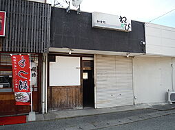 津福田中店舗