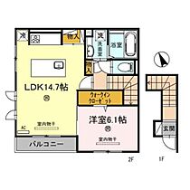 アプリコット荘  ｜ 和歌山県和歌山市島崎町４丁目（賃貸アパート1LDK・2階・52.73㎡） その2