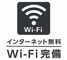 グランドソレイユ C102 ｜ 新潟県燕市佐渡5318（賃貸アパート1LDK・1階・48.93㎡） その6