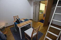 居間